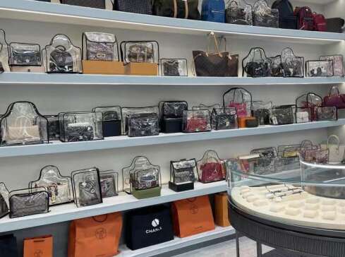 秀山奢侈品寄卖回收典