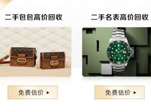 秀山汽车抵押贷款