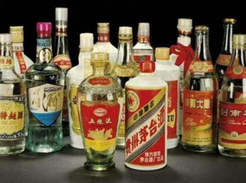 秀山回收茅台酒老酒